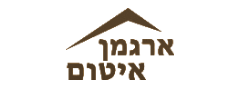 ארגמן איטום